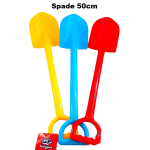 Sand Shovel, 50cm